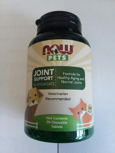 Now Pets 90 Chewable Tablets